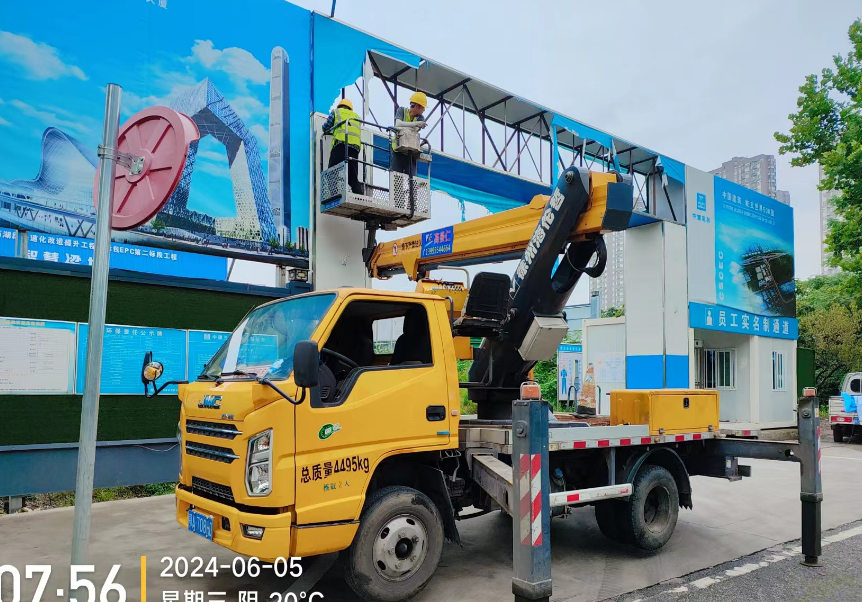 如何定期維護和檢查高空車以確保安全